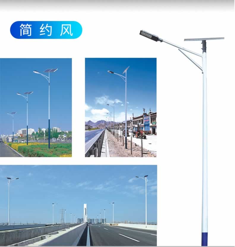 简约风