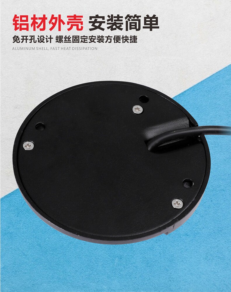 步道灯