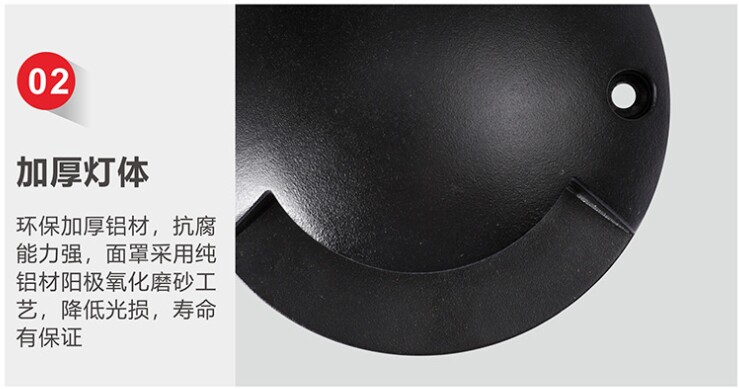 步道灯